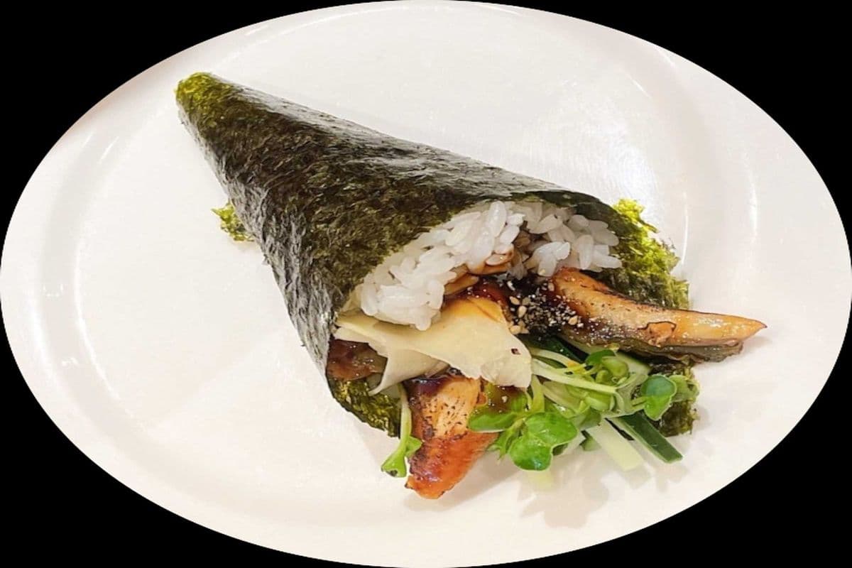 Unagi Cone
