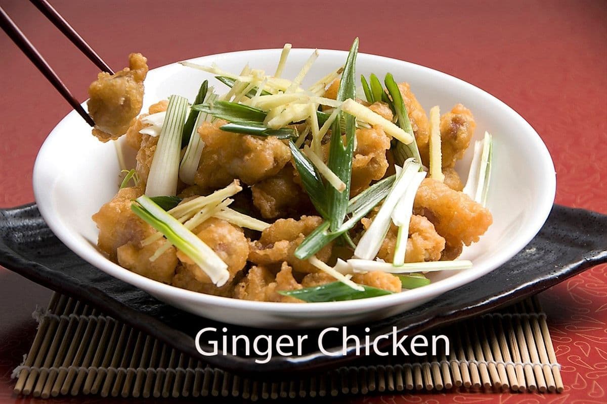 Ginger Chicken