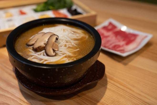 Yunnan Rice Noodle (Mushroom Flavour) / 云南菌香米线