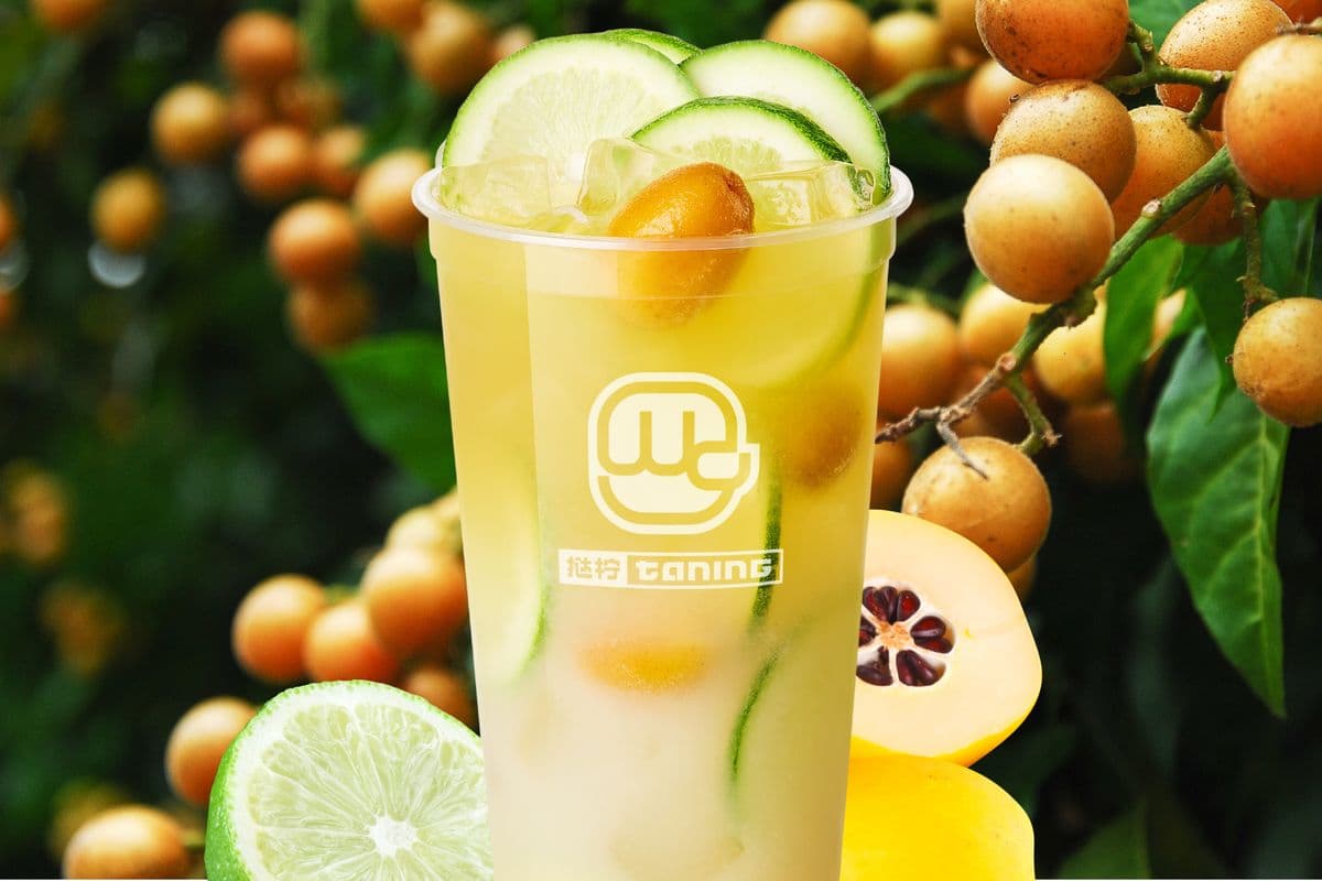 Wampi Papaya Lemon Tea 酸木瓜黃皮柠檬茶