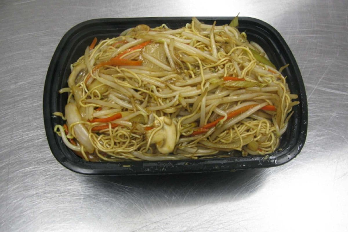 Vegetable Lo Mein 菜捞面