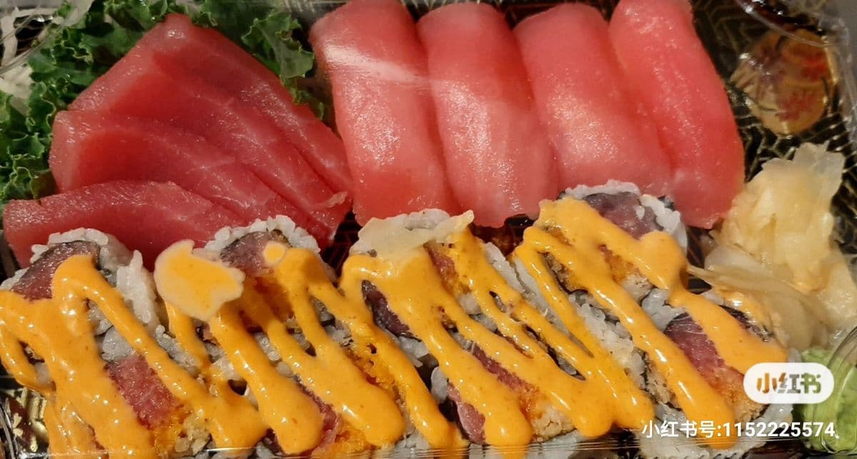 Tuna lover(16 pcs)