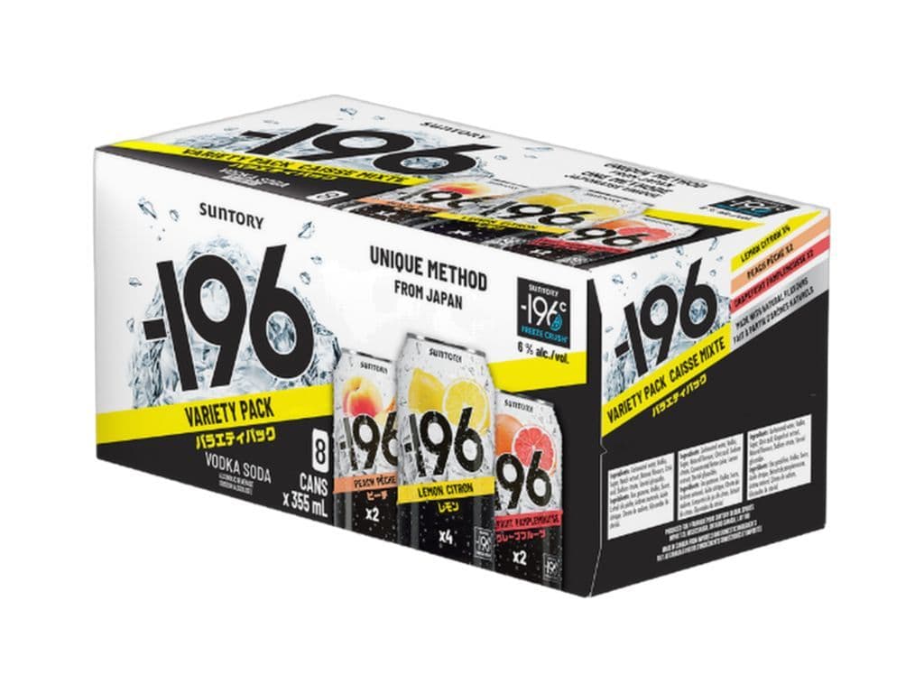 -196 - Variety Pack