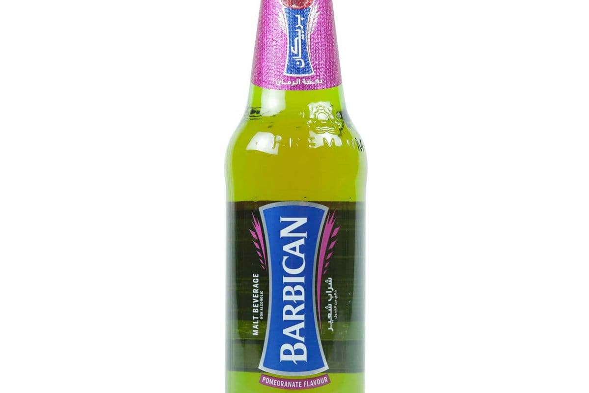 Barbican (Pomegranate)