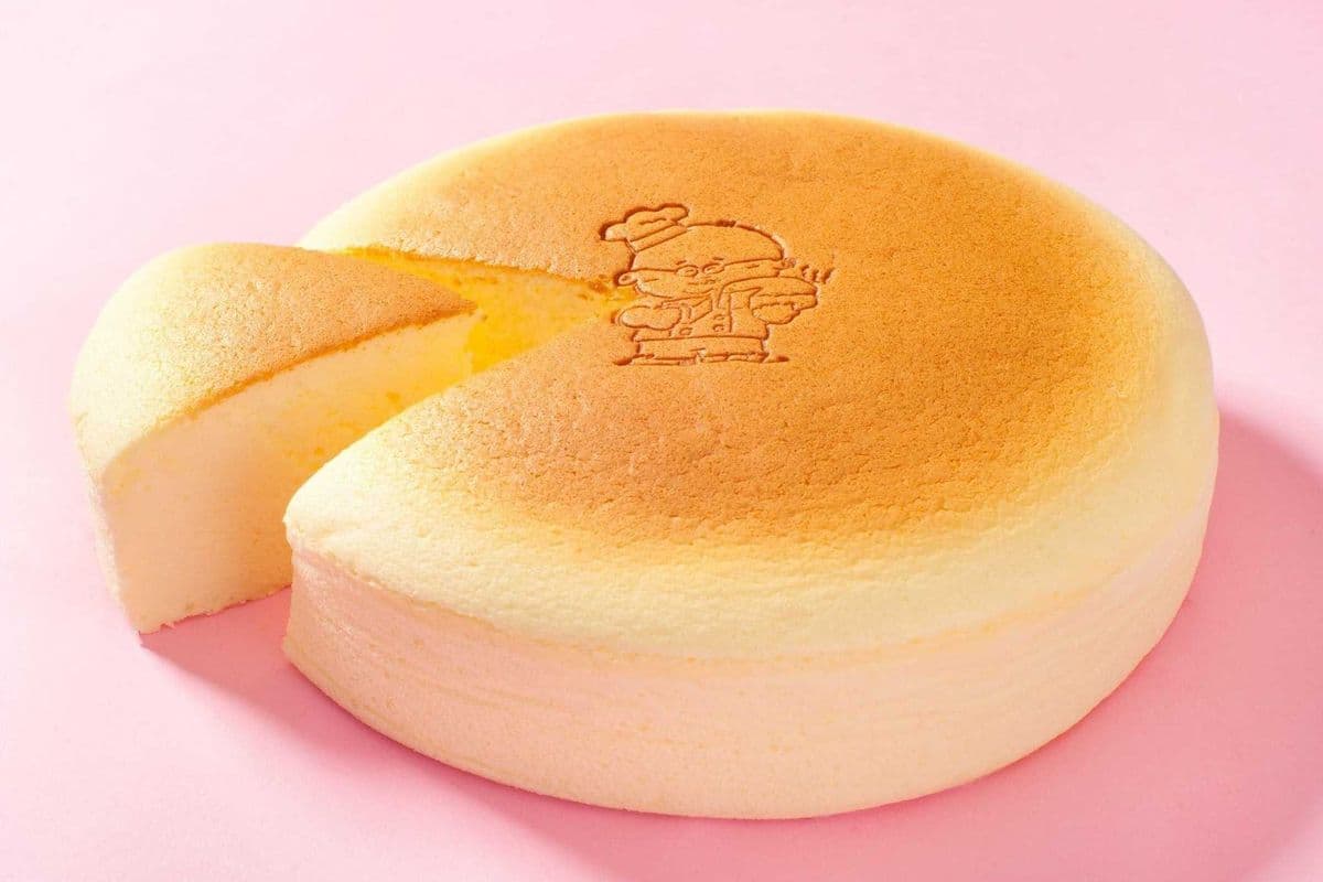 Original Japanese Cheesecake (Fluffy and Jiggly Cheesecake)