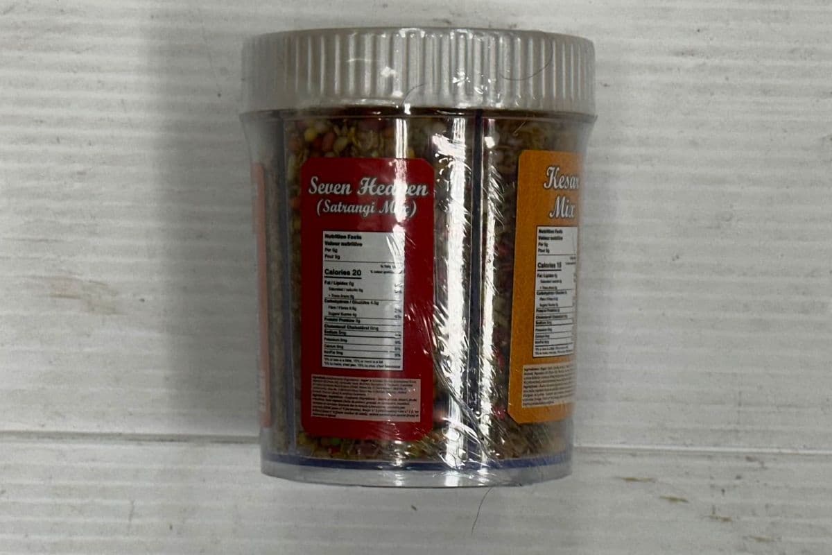 Global Choice 5 in 1 Mukhwas (250 g)