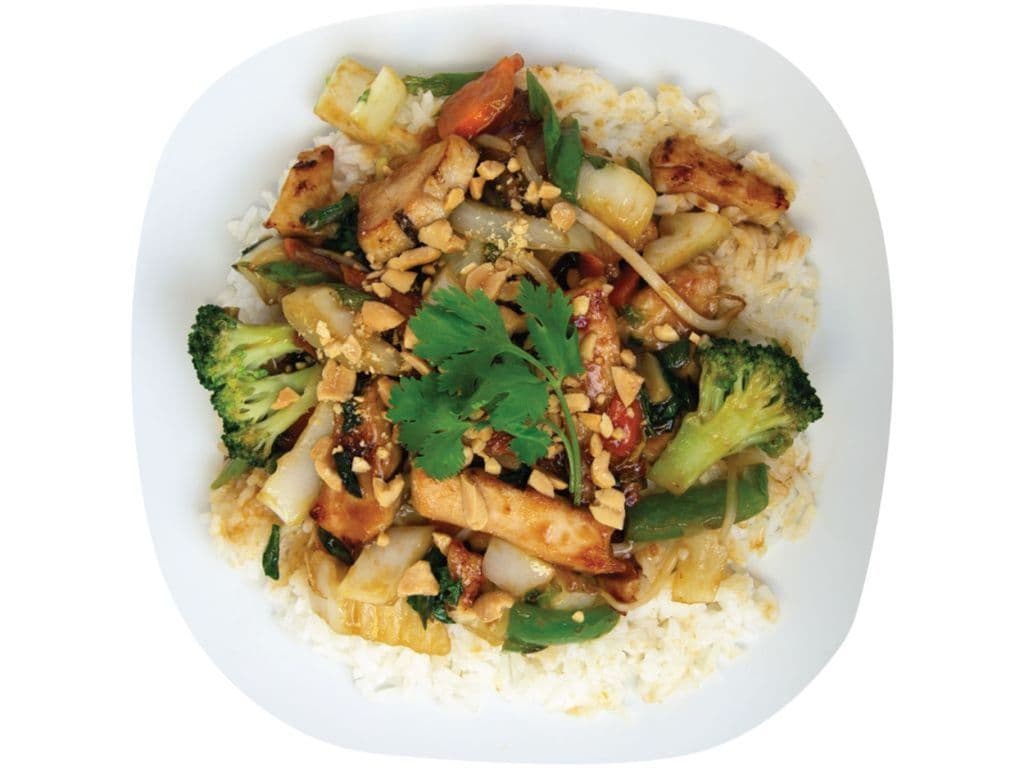 Spicy Peanut (VM)