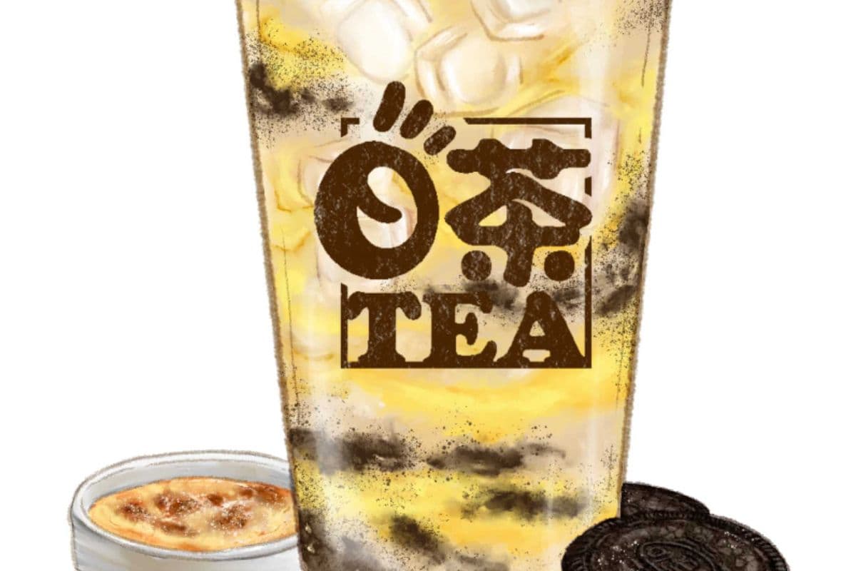 M4. Brulee Milk Tea (布蕾奶茶)