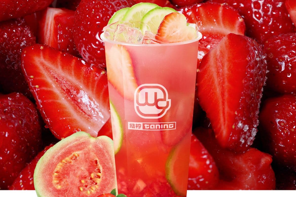 Guava Strawberry Lemon Tea 芭芭莓莓柠檬茶
