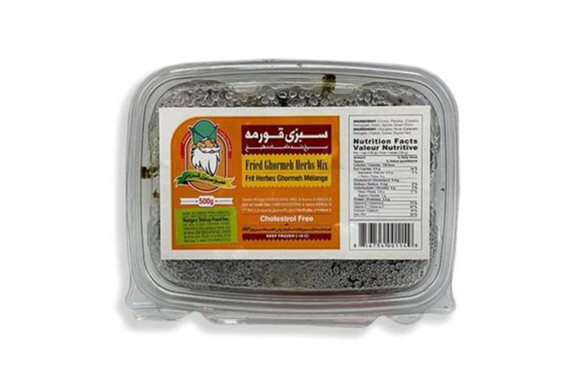 Papa Veggie • Fried Ghormeh Herbs Mix / Mélange D'Herbes De Ghormeh Frit (400G)