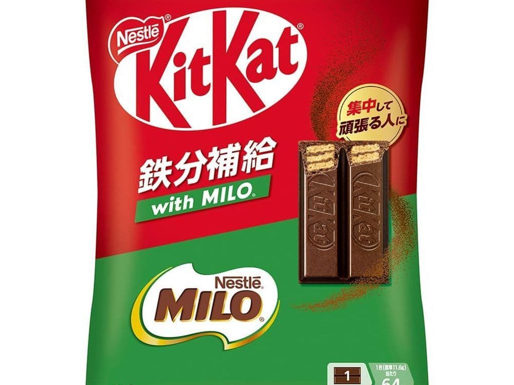 Kit Kat Japan Milo 10 Pack