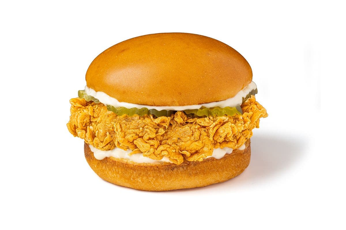 BOGO - Texan Chicken Sandwich