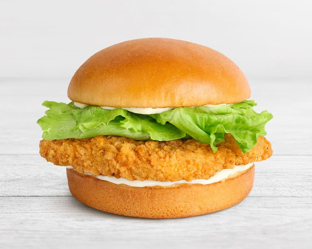 Chubby Chicken Cruncher