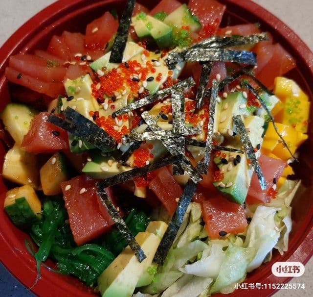 Tuna and Salmon Bowl