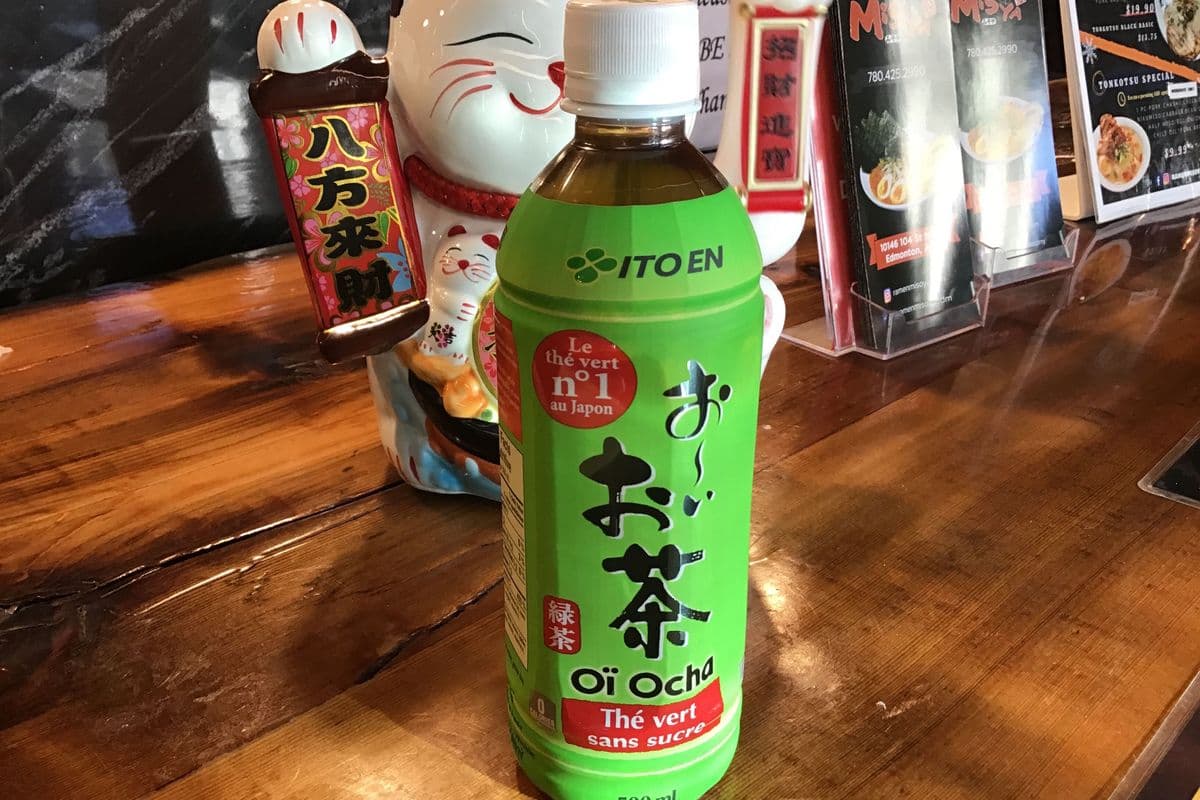 Oi Ocha (500ml)