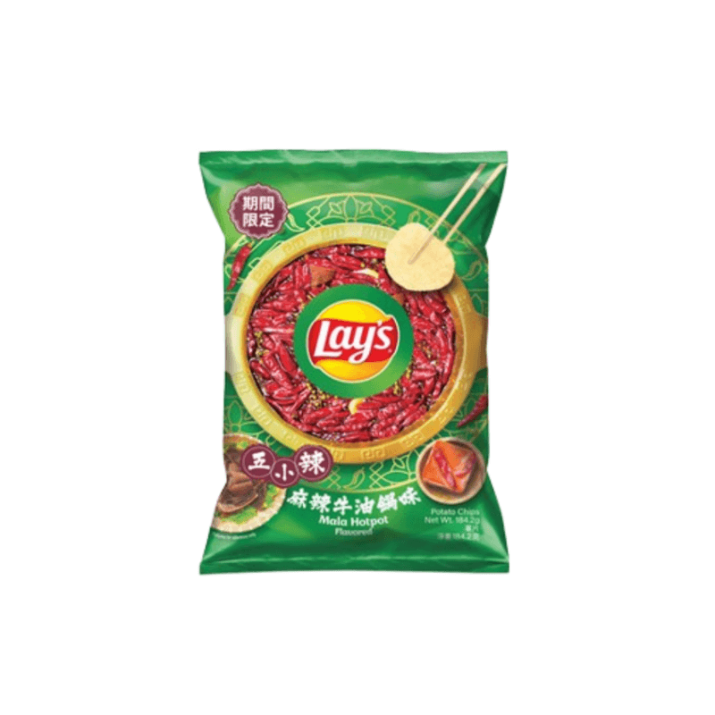 Lay's Mala Hot Pot Chips - China (70g)