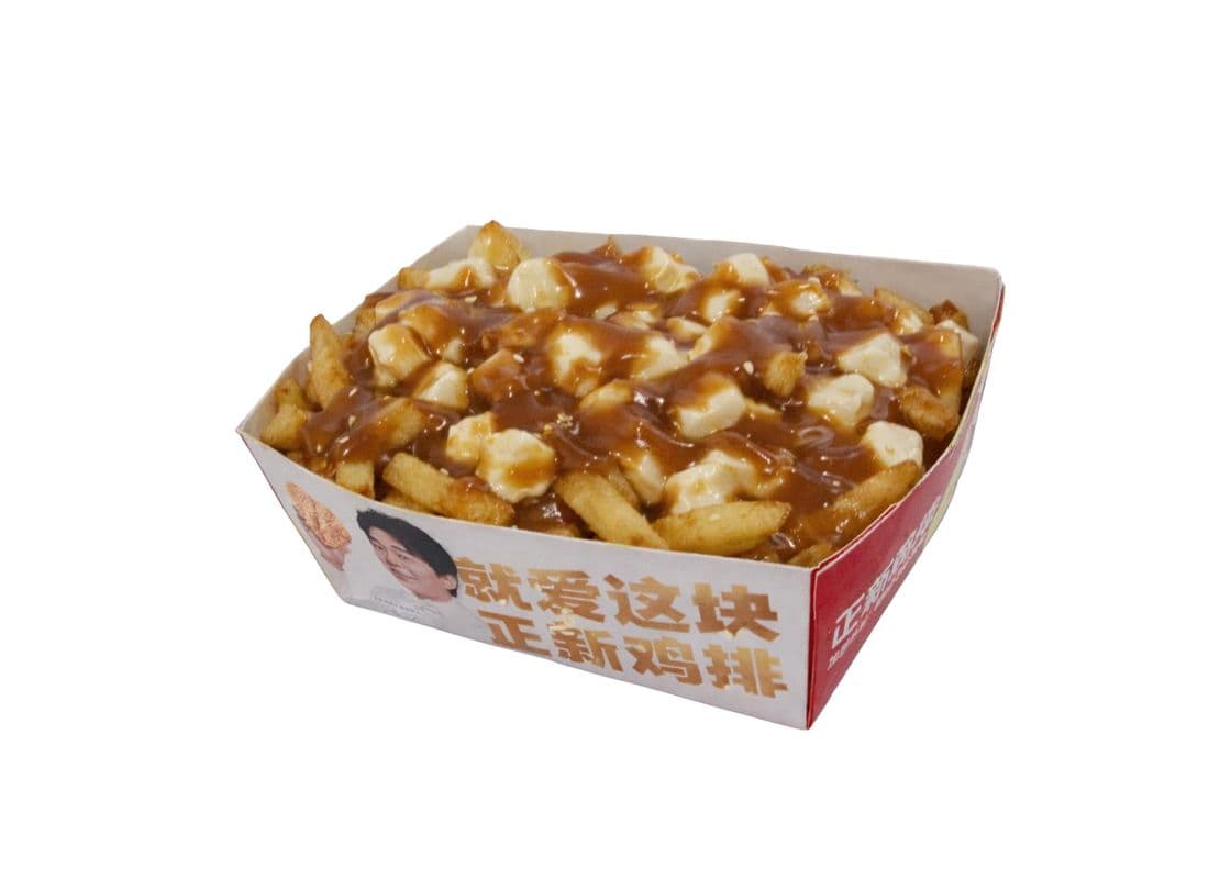 13.Poutine / 14.肉汁奶酪薯条