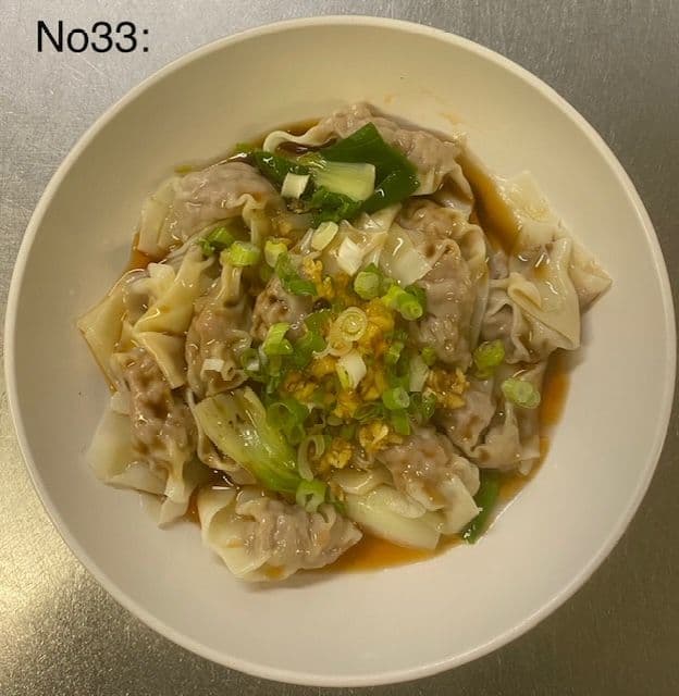 33. Special Red Oil Wonton