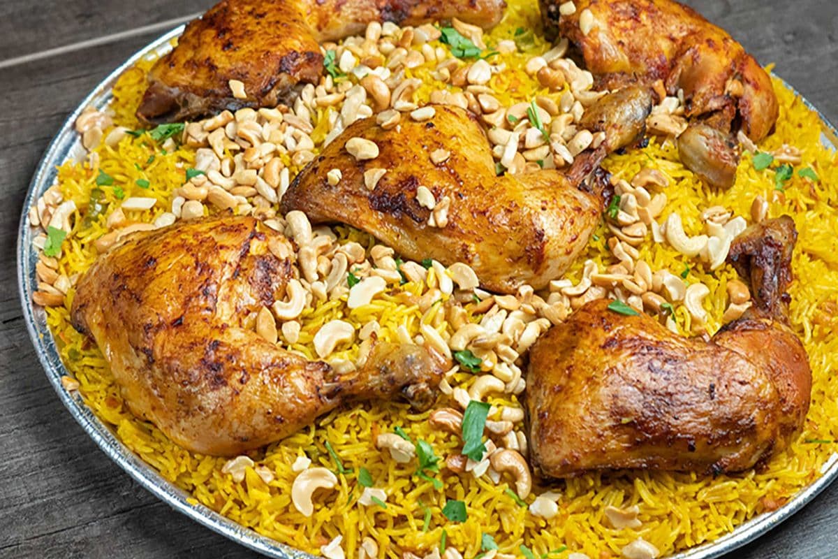 Mandi Quarter Leg Chicken