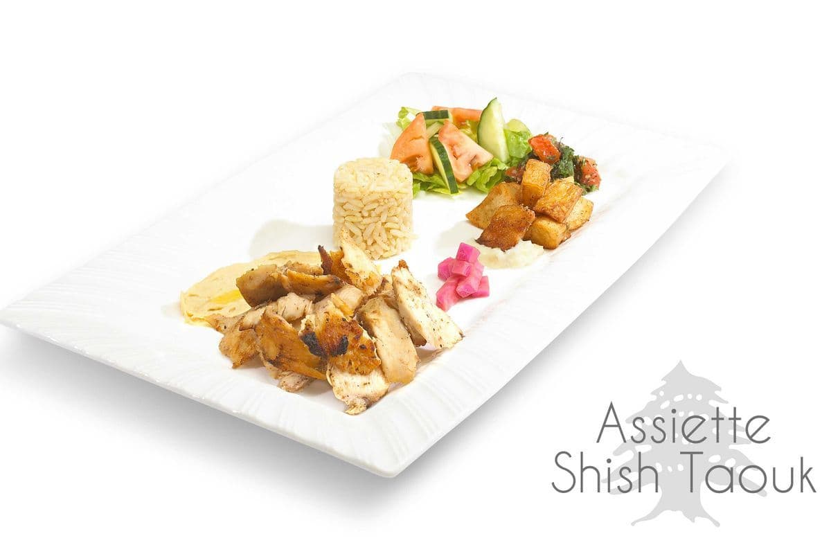 Assiette shish taouk / Shish Taouk Plate