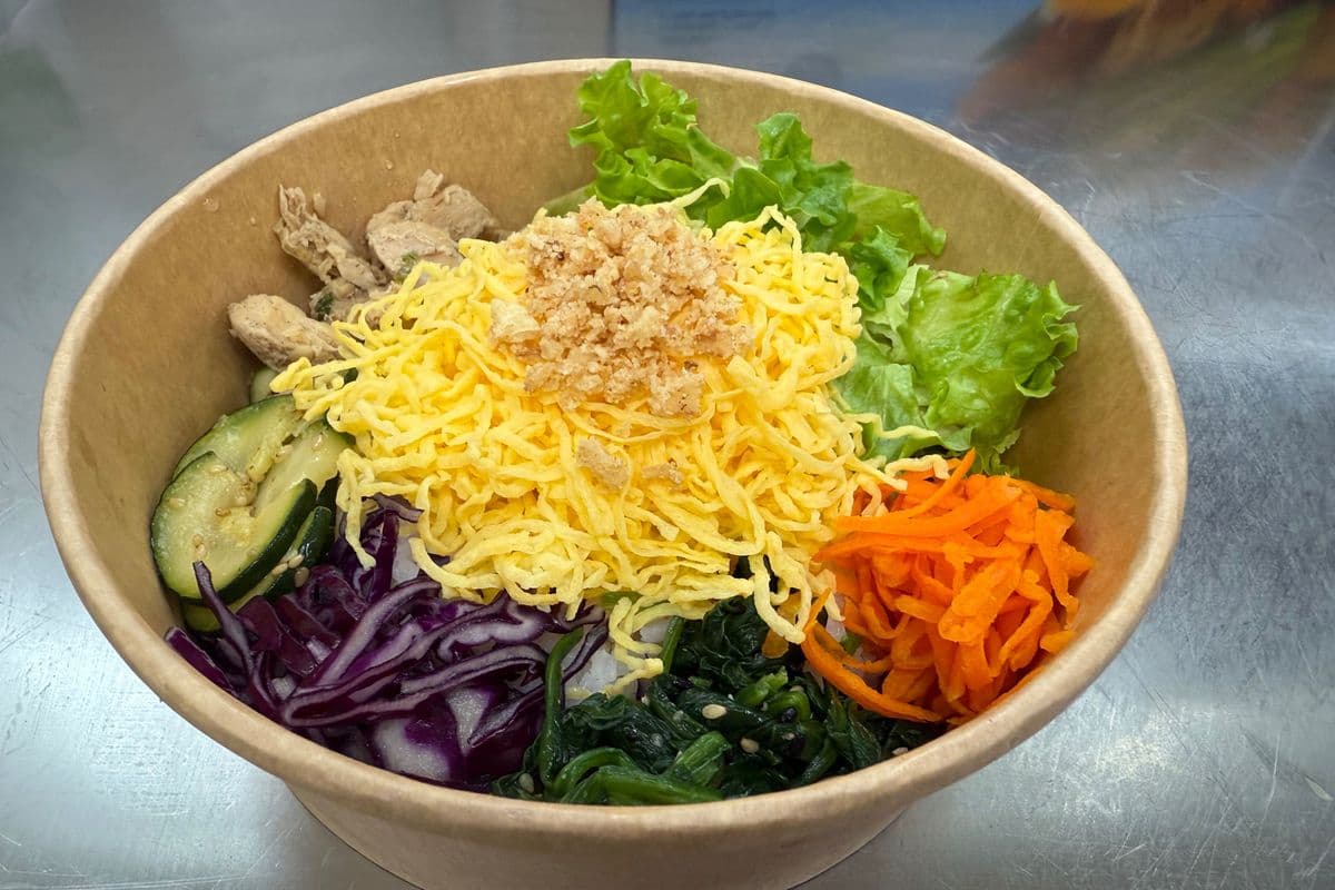 Chicken Bibimbap (Miso Soup Included)