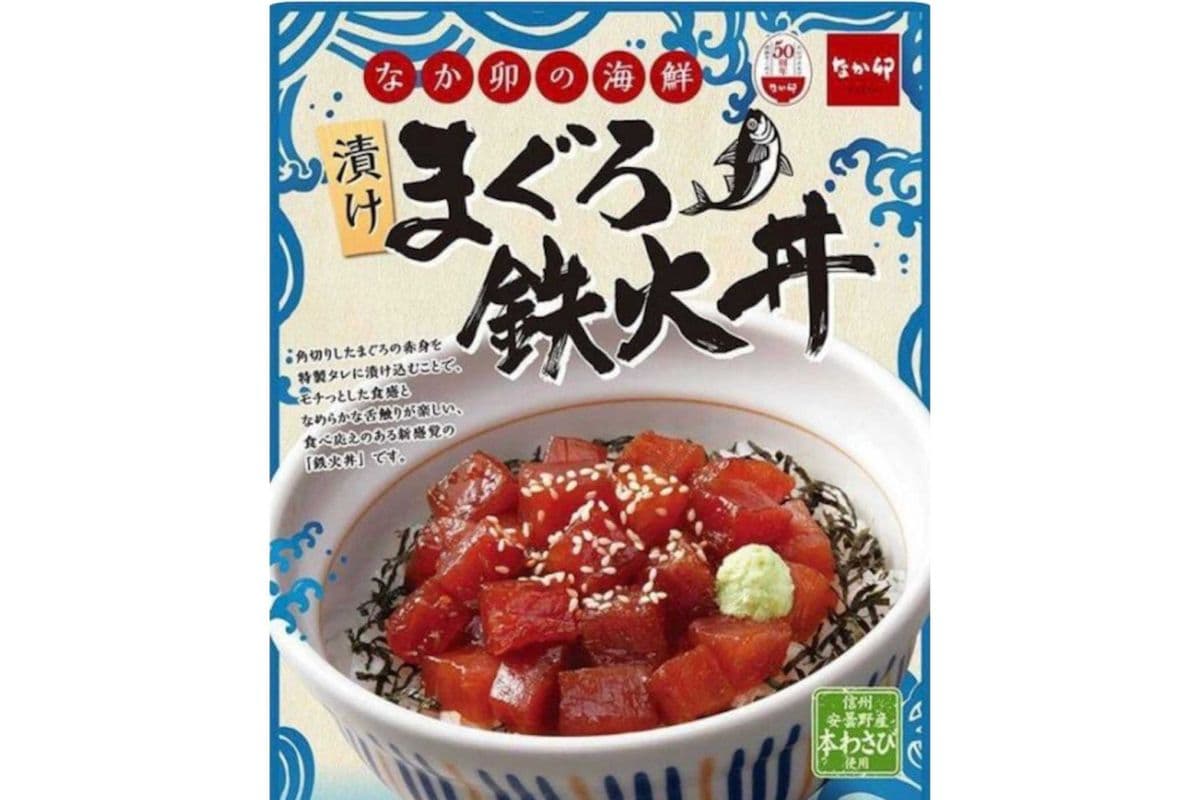 Tekka Don