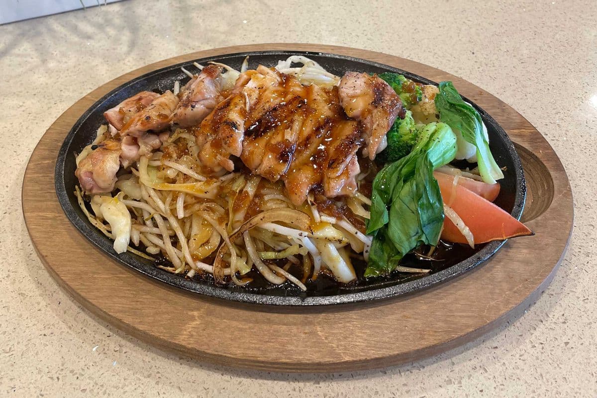 Teriyaki Chicken