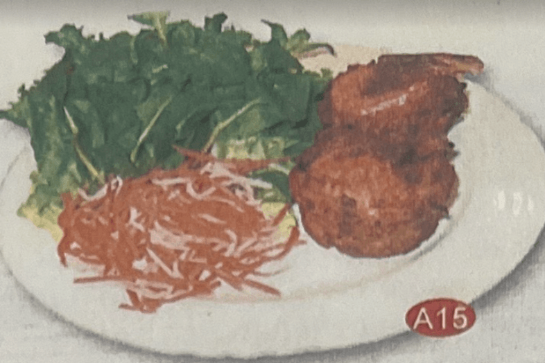 A15. Shrimp Cake with Vegetables (Banh Cong) (2 Cakes)