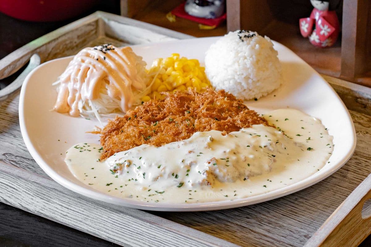 Carbonara Katsu (Pork)
