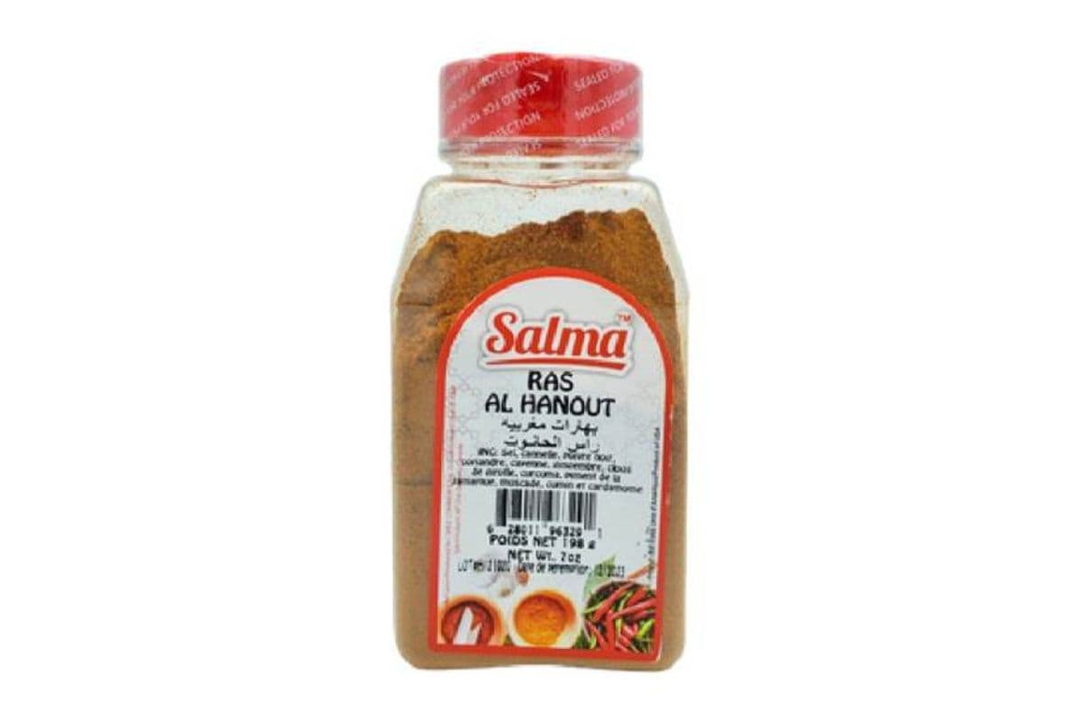 Salma • Ras Al Hanout Moroccan Spice / Épice Marocaine Ras Al Hanout (198G)
