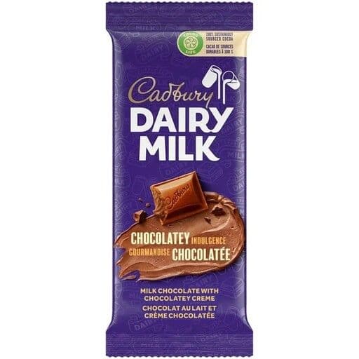 Cadbury - Dairy Milk Chocolatey Indulgence (100 g)