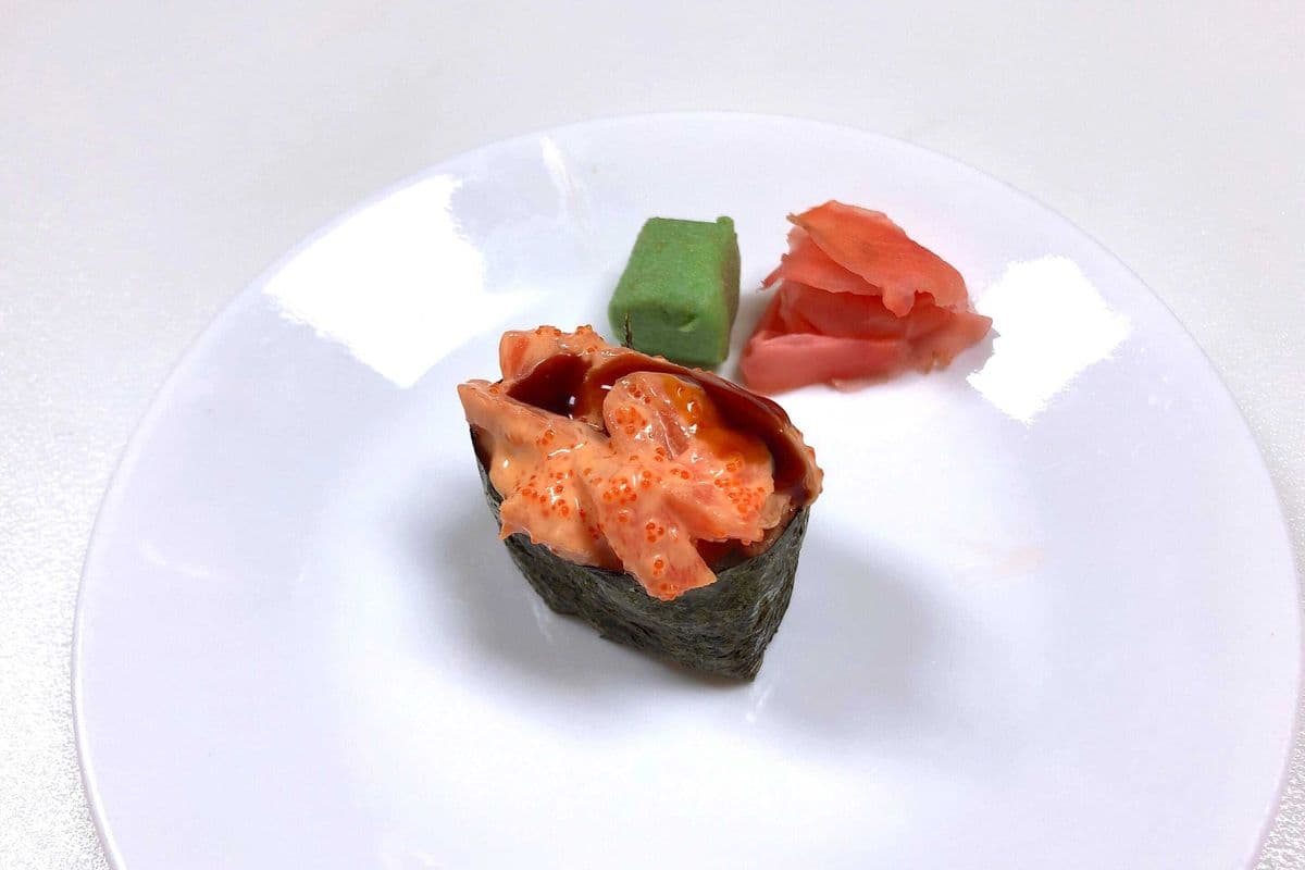 Spicy Salmon Nigiri