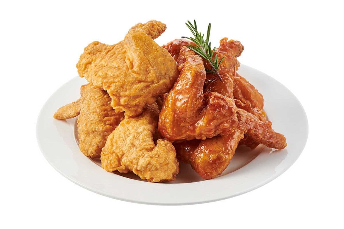 Half & Half (Wing)