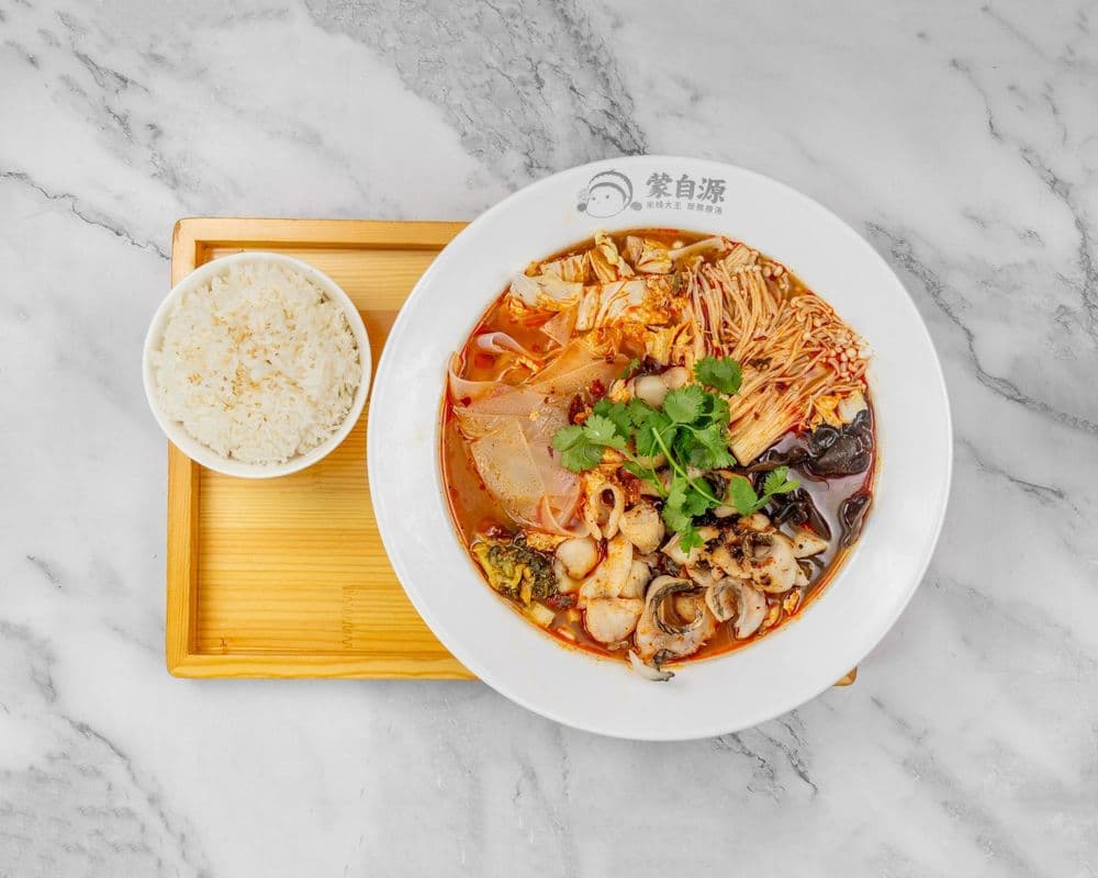 Szechuan Spicy Snakehead Fish / 四川麻辣黑鱼饭