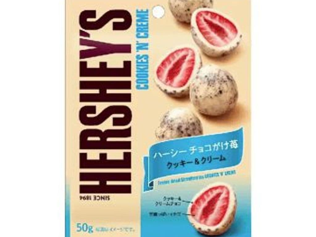 Hershey's - Freeze-Dried Strawberries Cookies 'n' Creme (50g)