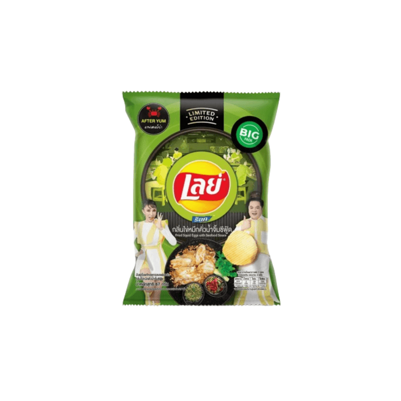 Lay's Fried Squid Eggs with Seafood Sauce - Thailand (67g)