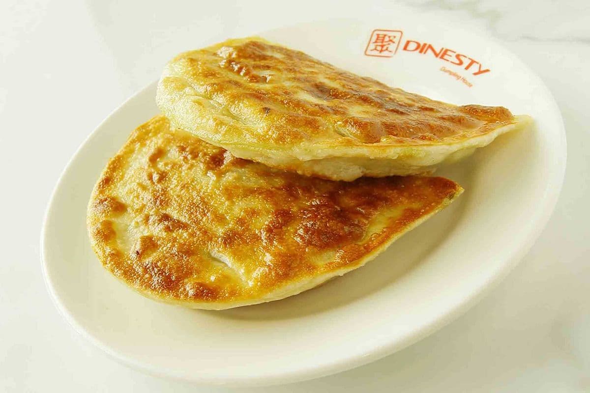 Pan Fried Chive Dumplings (2 pcs) 韭菜盒子
