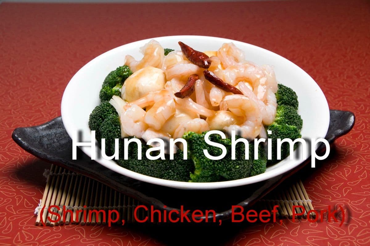Hunan Shrimp