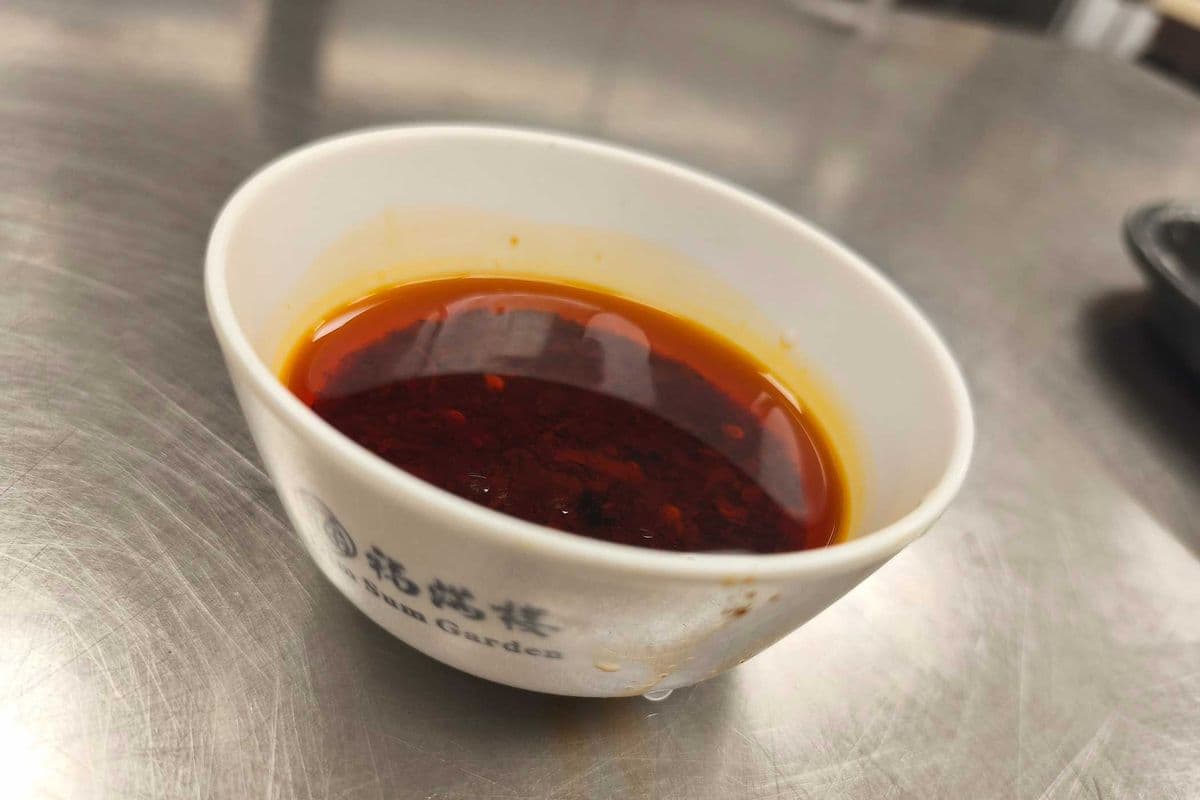 House Special Chili Oil (4 oz)