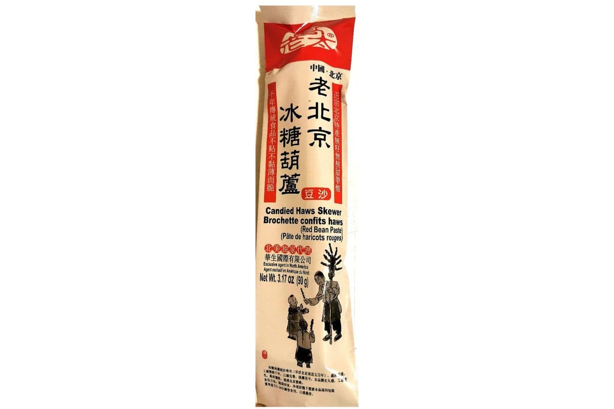 Candied Haws Skewer 老北京冰糖葫芦