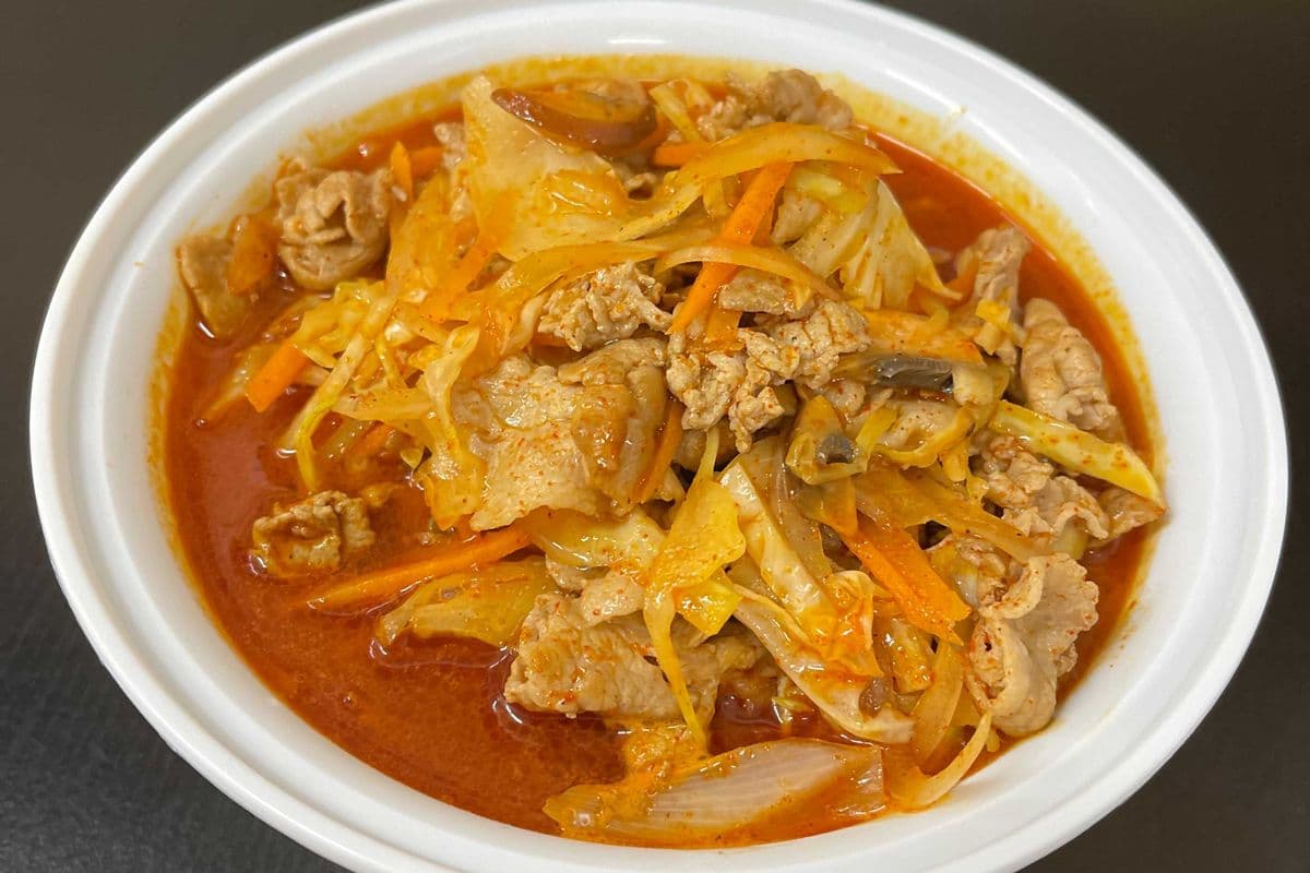 Spicy Pork Soup