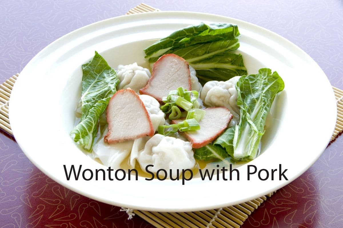 Wonton Soup with BBQ Pork
