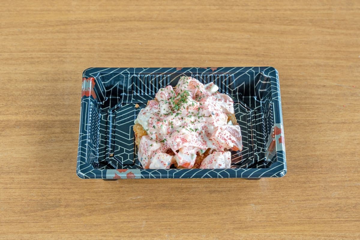 Pizza saumon épicé / Spicy Salmon Pizza
