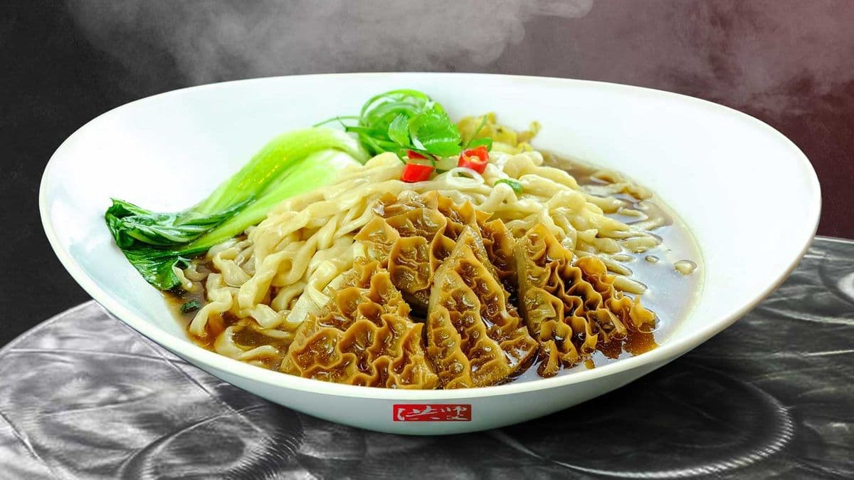 A11. Braised Beef Tripe with Noodle in Soup