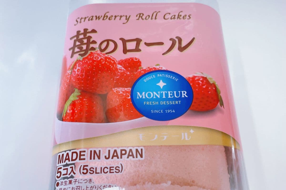 Strawberry Roll Cakes