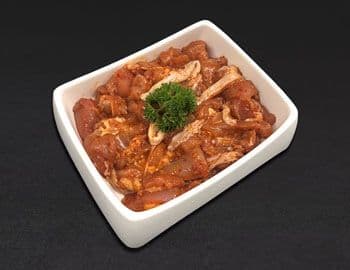 Chicken with Cumin