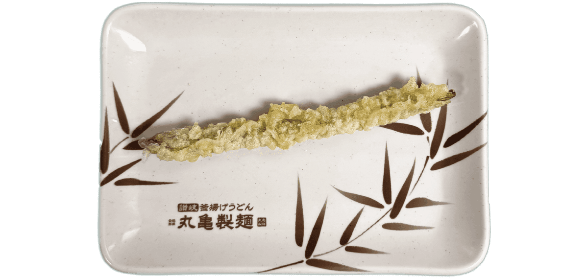 Asparagus Tempura