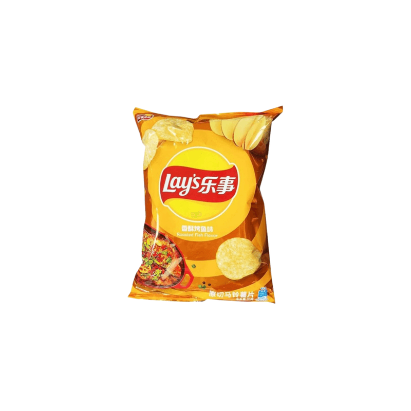 Roasted Fish Chips Lay's - China (70g)