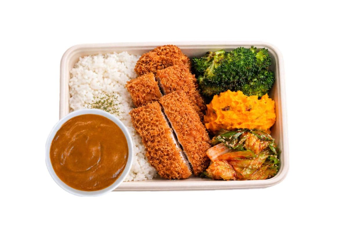 Curry Katsu Plate