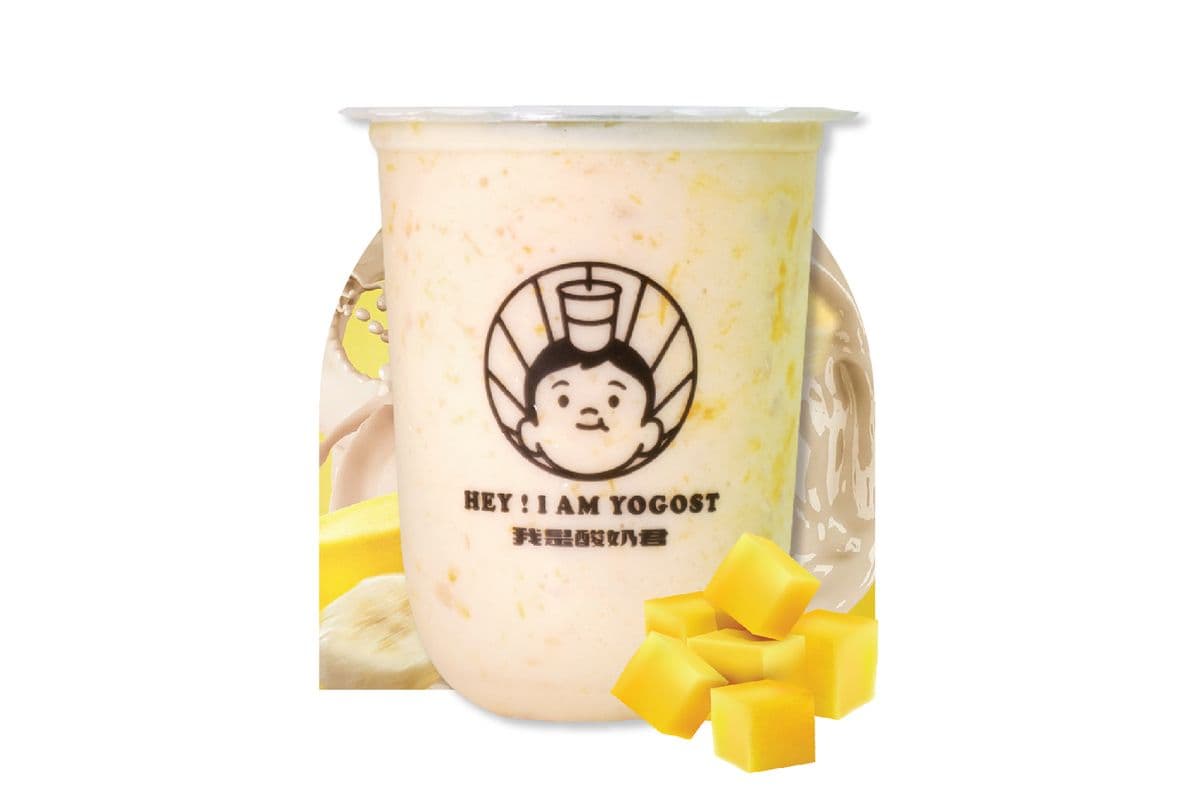 Fresh Mango Yogurt 芒果粒粒